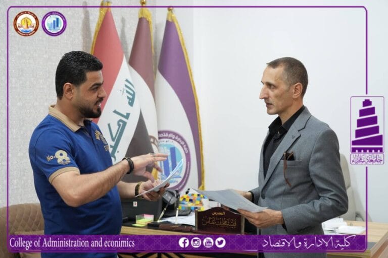 كلية الإدارة والاقتصاد تنظم حملة لتوعية العمل في العملات الرقمية المشفرة