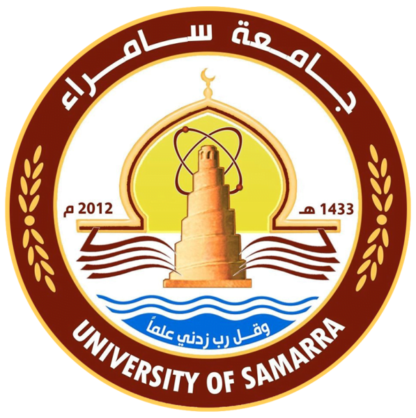 الشعار الأول