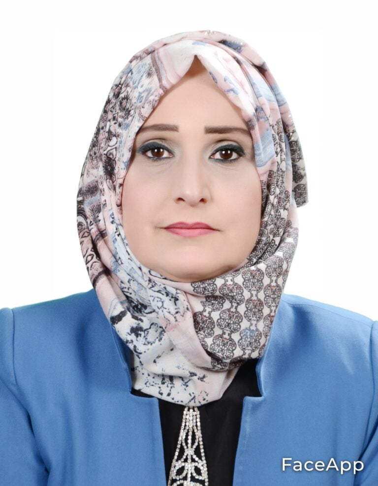 أستاذ مساعد مها صالح حسين