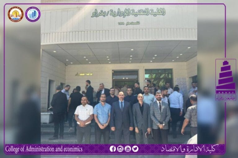 كلية الادارة والاقتصاد يشارك في ورشة عمل آلية تطبيق مسار بولونيا