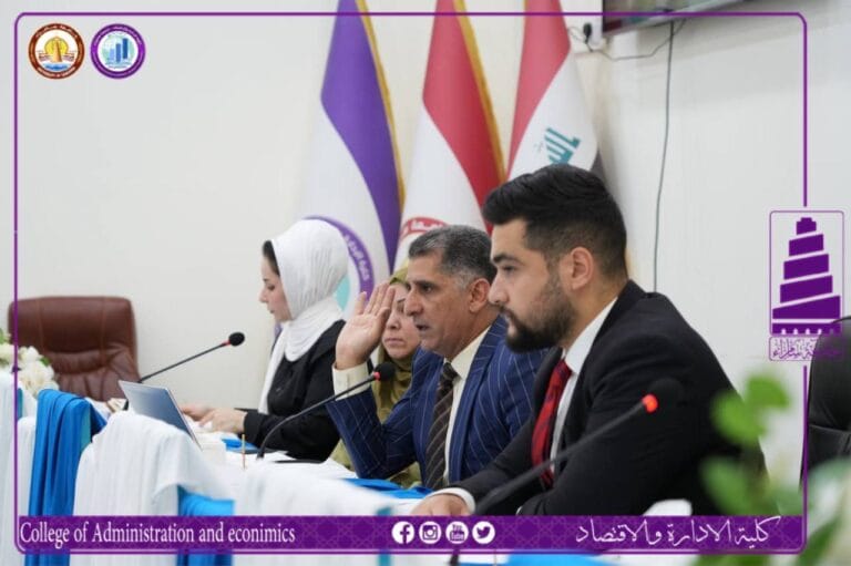 كلية الادارة والاقتصاد تنظم ندوة بعنوان حقوق الطفل في ظل تكليف موظفة الخدمة المدنية