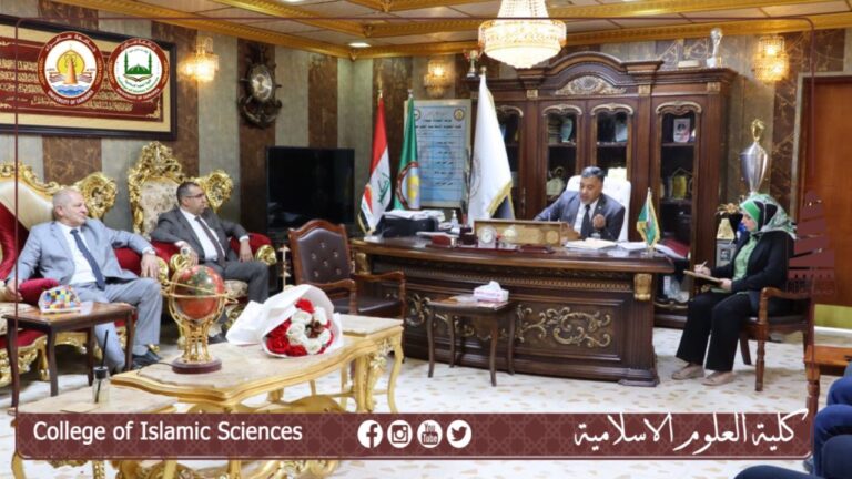 مجلسُ كلية العلوم الإسلامية يعقدُ جلسته الاولى والمفتوحة للعام الدراسي 2024-2025م