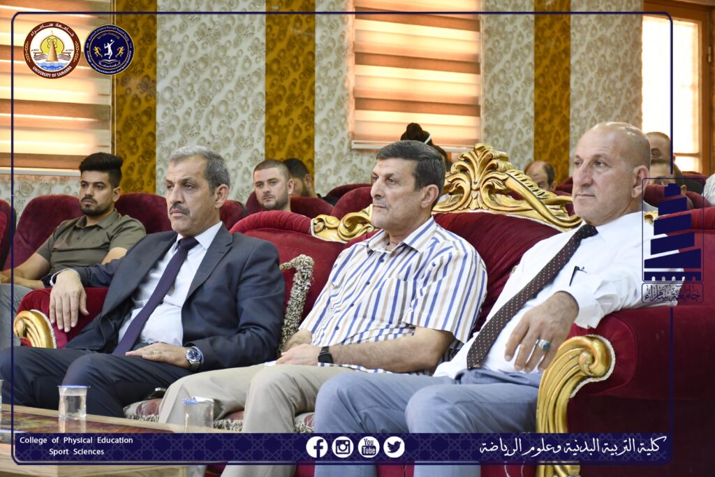 مناقشة بهاء