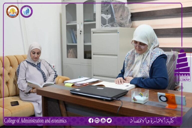 كلية الإدارة والاقتصاد تنظم حملة “اقرأ”