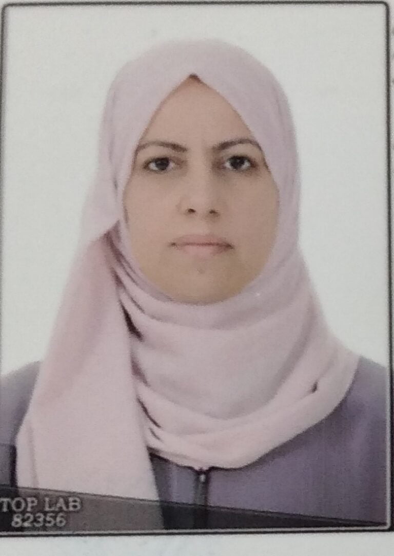 مدرس زينب هاشم المليسي