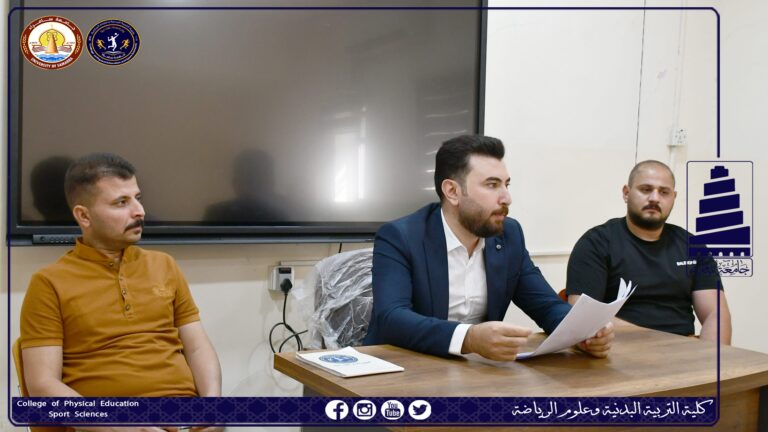 كلية الادارة والاقتصاد تنظم ندوة بعنوان حملة سامراء تغرس وأثرها على الجانب البيئي