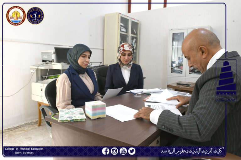 كادر كلية التربية البدنية وعلوم الرياضة يُكرم من رئيس جامعة الأنبار