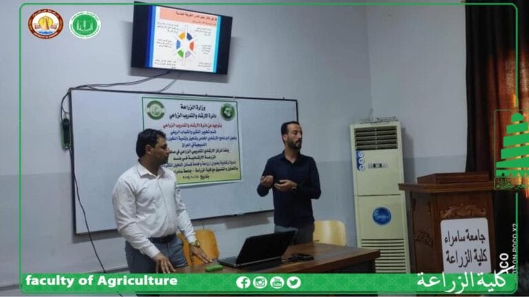 ندوة ارشادية (زراعة وخدمة فسائل النخيل المكثرة نسيجيا) .