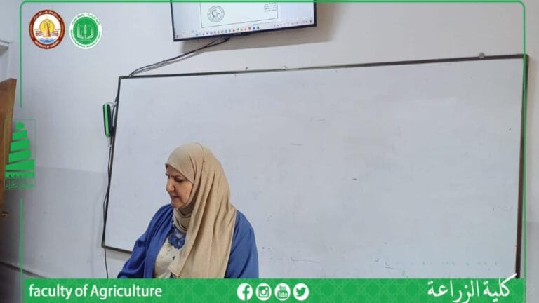 ورشة استشارية تحاورية لتحديد رؤية ورسالة وأهداف قسم علوم الأغذية في كلية الزراعة جامعة سامراء .