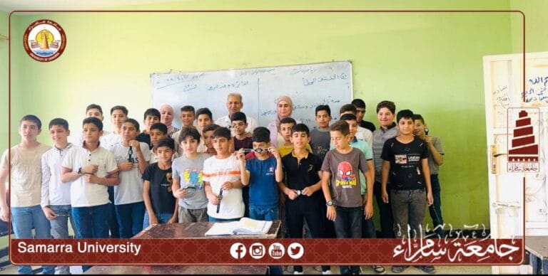 زيارة كلية العلوم التطبيقية الى مدرسة الأوس الابتدائية للبنين