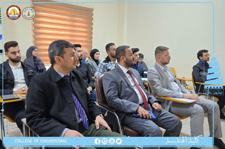 رسالة ماجستير في كلية التربية البدنية وعلوم الرياضة تناقش الثقافة الرقمية للذكاء الاصطناعي وعلاقتها بالكفاءة الأدائية لدى تدريسيي كليات التربية البدنية وعلوم الرياضة في بعض الجامعات العراقية