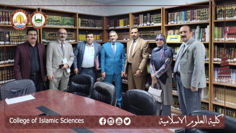 الاستاذ الدكتور غازي صالح جمعة يُشارك في لجنة وزارية لاستحداث الدراسات العليا في الجامعة العراقية