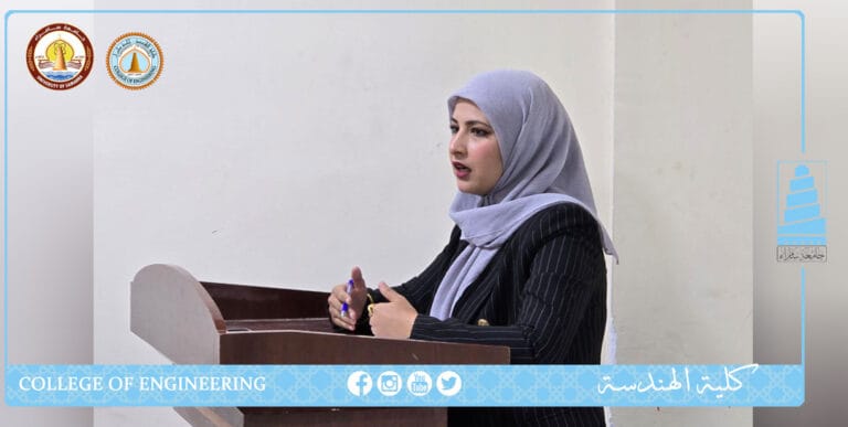 كلية الهندسة تناقش ندوة علمية بعنوان التوعية بالمخدرات وتأثيرها على الطلبة