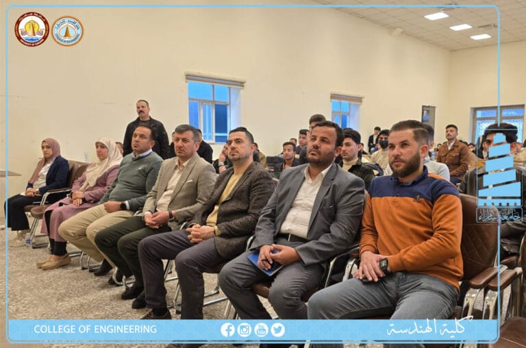 قسم الكيمياء يقدم ندوة علمية