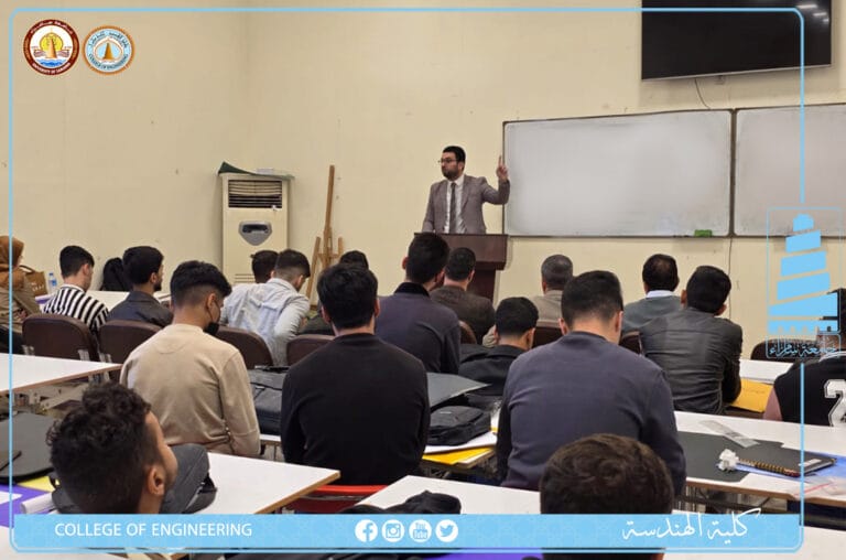 وحدتي الإرشاد النفسي والتوجيه التربوي وحدة شؤون المرأة في كلية التربية البدنية وعلوم الرياضة تناقش ظاهرة الانتحار بندوة علمية