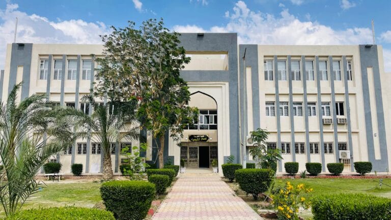 قسم الكيمياء