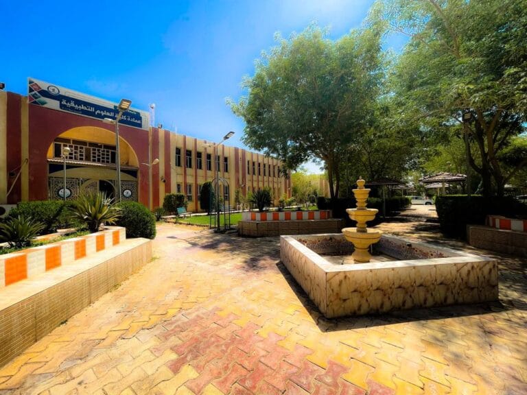 قسم الكيمياء التطبيقية