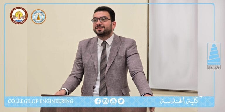 ندوة علمية بعنوان” هندسة الطالب الجامعي من منظور إسلامي” تجذب اهتمام الطلبة والأساتذة بكلية الهندسة
