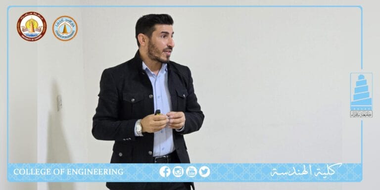 كلية الهندسة تنظم ورشة عمل بعنوان “استخدام الالياف الكربونية في الخرسانة المسلحة بدلا من الحديد”