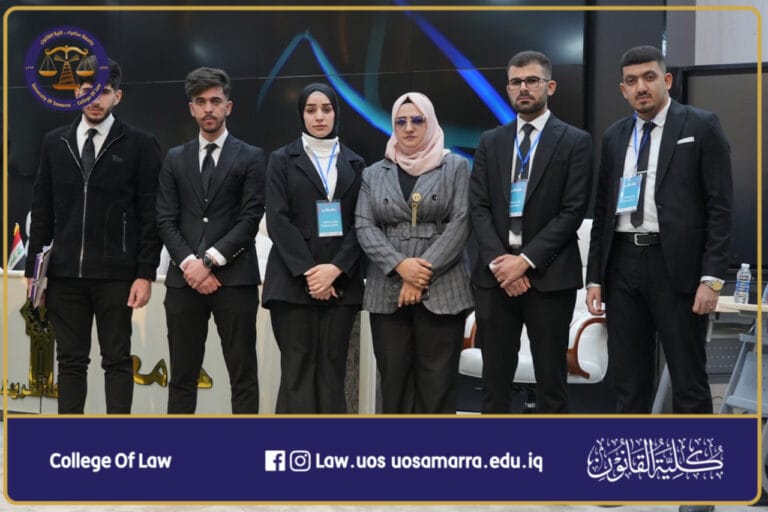 طالبة من كلية القانون تشارك في مونديال مناظرات الجامعات العراقية بنسختها الثانية