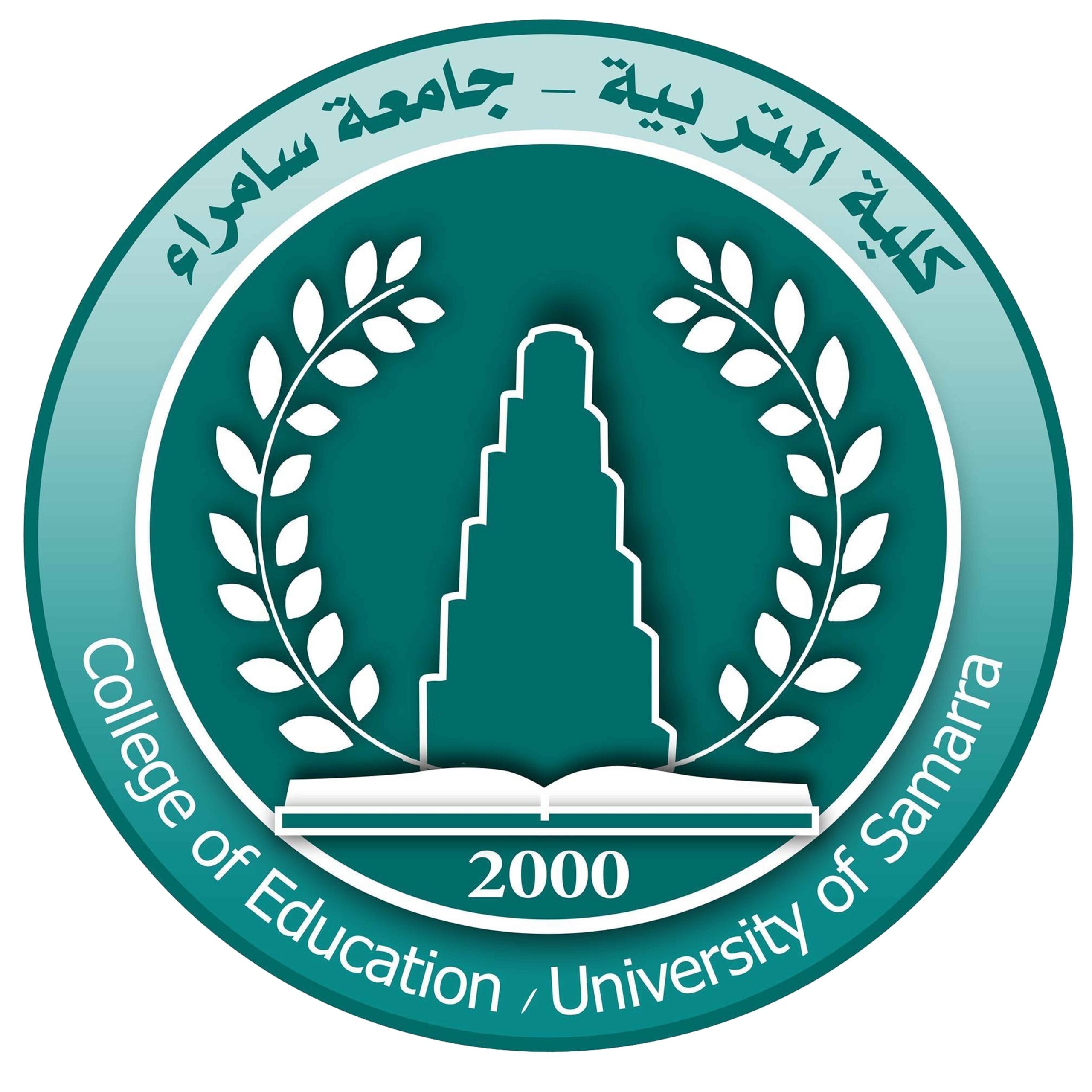 شعار كلية التربية