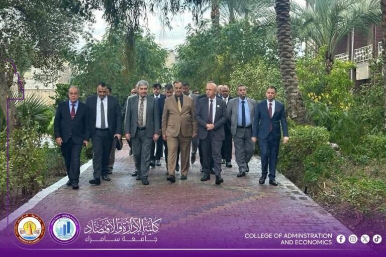 عميد كلية الإدارة والاقتصاد يشارك في اجتماع لجنة عمداء تخصصات العلوم الإدارية والاقتصاد