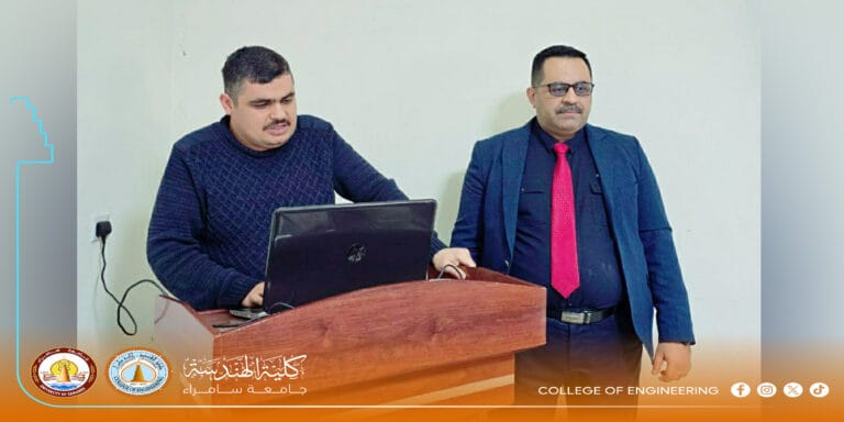 ندوة علمية تُسلّط الضوء على محطات الطاقة الشمسية المركزة ودورها في الطاقة الأمنة والمستدامة