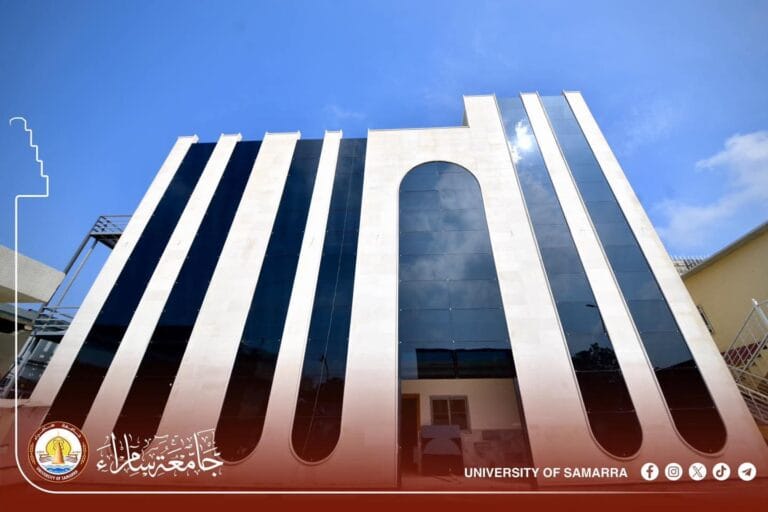أمطار الخير تُبرز الوجه الجديد لجامعة سامراء