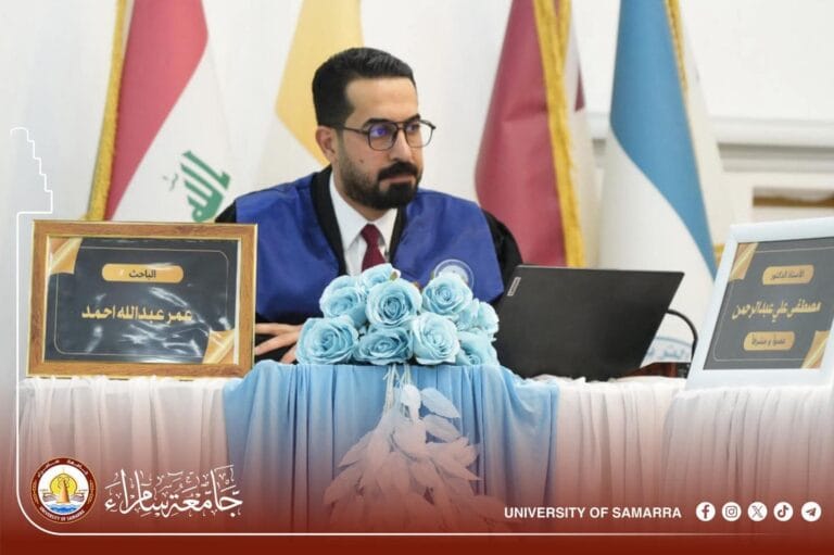 تدريسي من جامعة سامراء يحصل على شهادة الدكتوراه