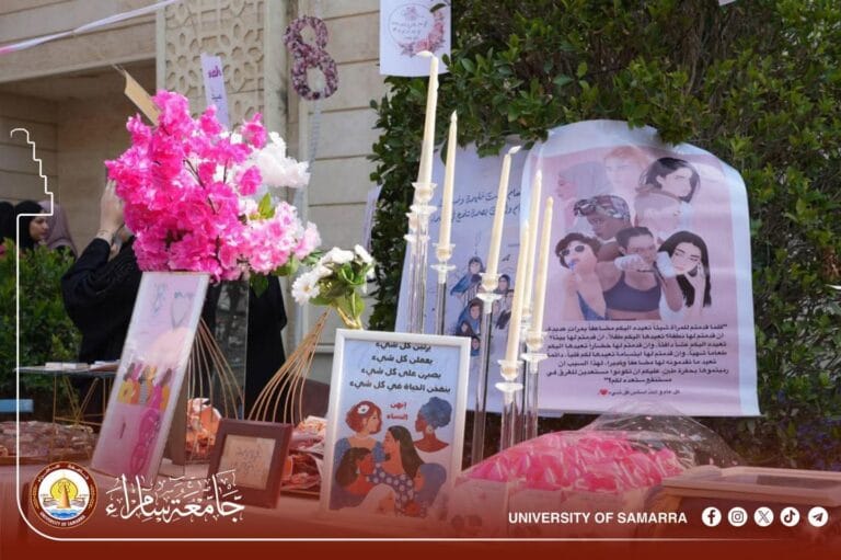 المساعد الإداري يفتتح مهرجان كلية العلوم التطبيقية بمناسبة اليوم العالمي للمرأة