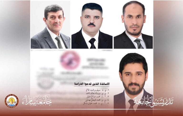 فريق بحثي من كلية التربية البدنية وعلوم الرياضة يقدم دراسة مجتمعية لوزارة الشباب والرياضة