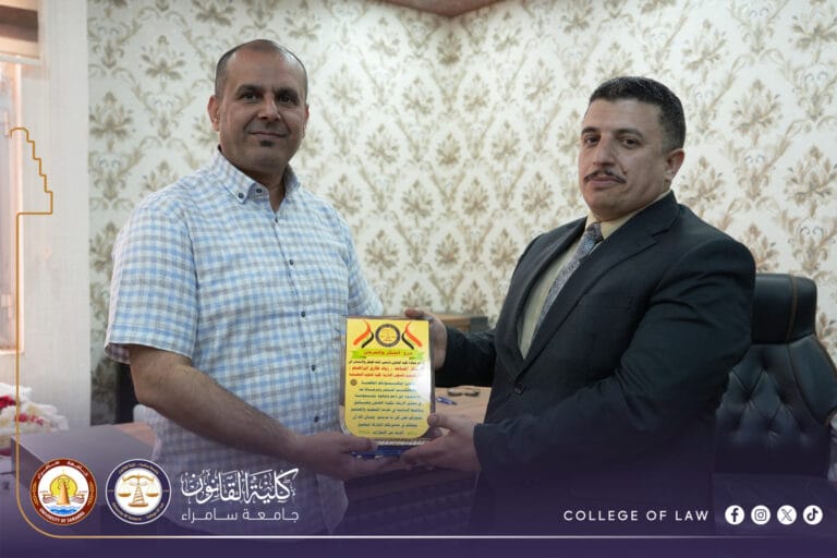 عميد كلية القانون يزور المساعد الإداري لرئيس جامعة سامراء