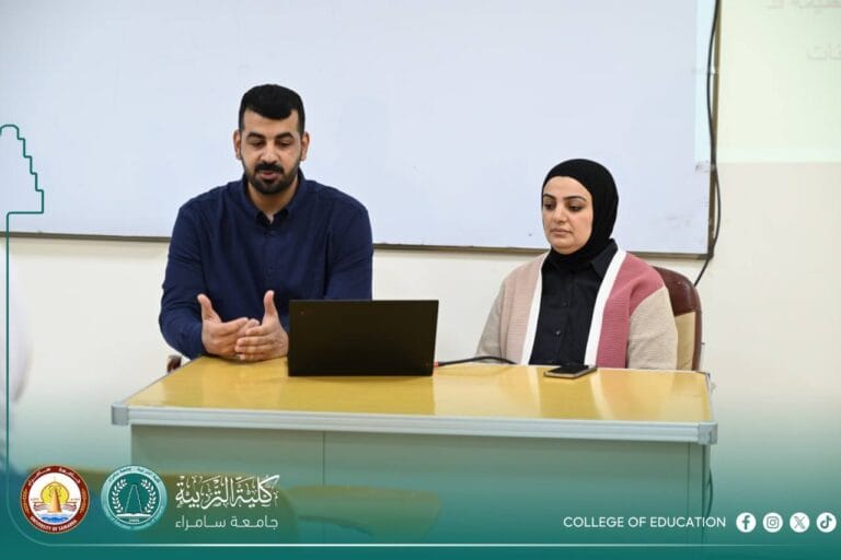 قسم الكيمياء ينظّم ندوة علمية عن رمضان وايامه في العشرة الاواخر