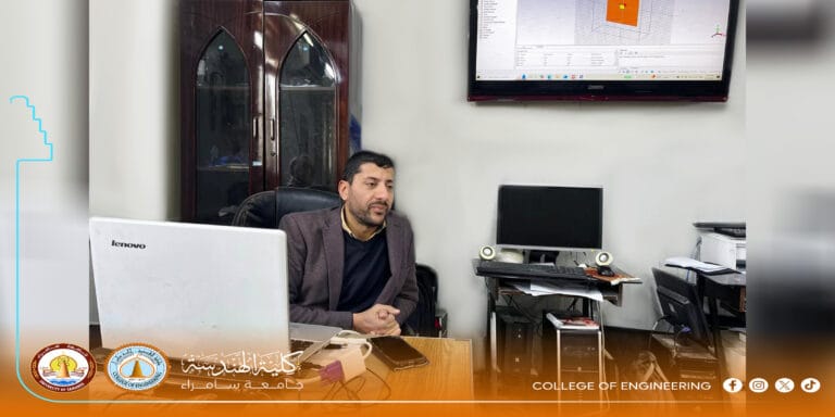 كلية الهندسة تنظم دورة علمية بعنوان “تعليم أساسيات CST Microwave studio”
