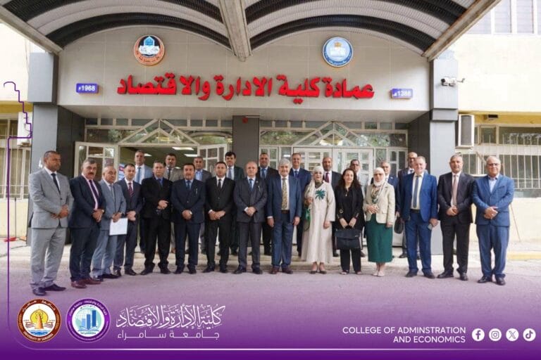 عميد كلية الإدارة والاقتصاد يشارك في اجتماع لجنة العمداء في جامعة الموصل