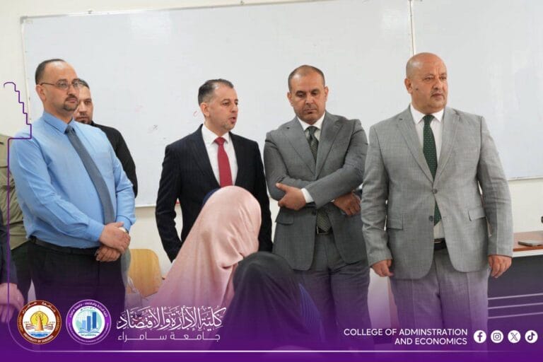 امتحانات تجريبية تجريها كلية الإدارة والاقتصاد