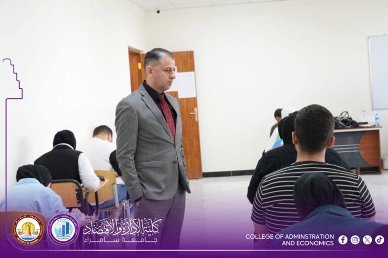 انطلاق الامتحان التقويمي لطلبة كلية الإدارة والاقتصاد