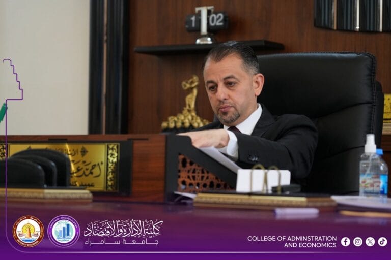 كلية الإدارة والاقتصاد تختتم مناقشة بحوث تخرج طلبتها بمهنية وحرص علمي عالٍ