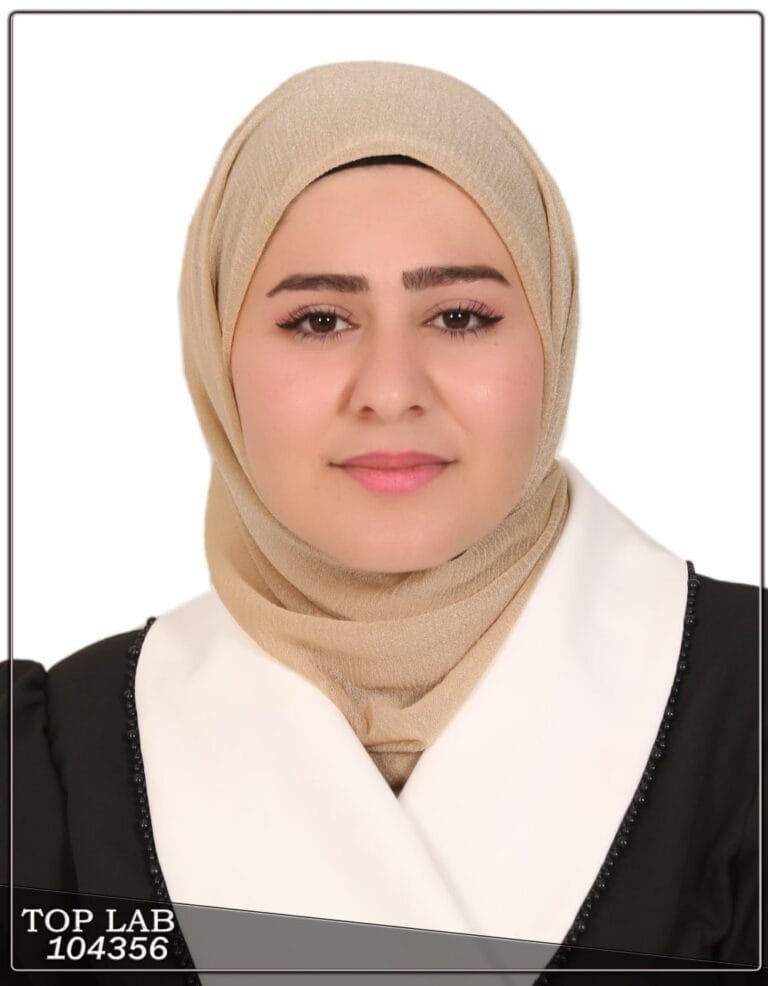 هالة مجيد مهدي