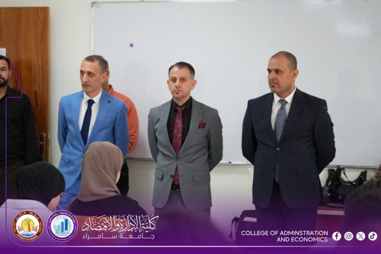 كلية الإدارة والاقتصاد تباشر بأجراء الامتحانات النهائية لطلبة المرحلة الأولى للعام الدراسي 2024-2025