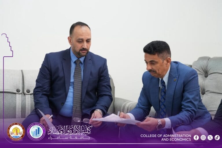 لجنة استقبال طلبة الدراسات العليا في كلية الإدارة والاقتصاد تنهي عملها باستلام وتدقيق ملفات المتقدمين