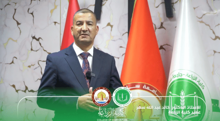 كل عام وأنتم بخير بمناسبة عيد الأضحى المبارك