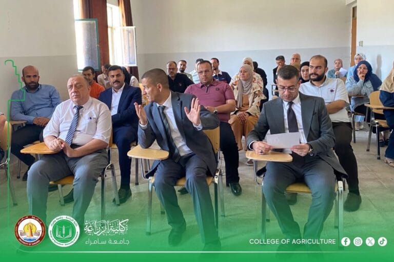 انعقاد ندوة علمية توعوية في كلية الزراعة بعنوان الإدمان وخطورته على الفرد والمجتمع