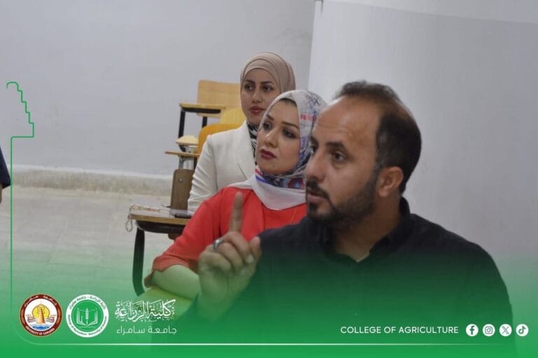 كلية الزراعة جامعة سامراء تنظّم ندوة علمية حول “الترقيات العلمية الإلكترونية: الضوابط والآليات”