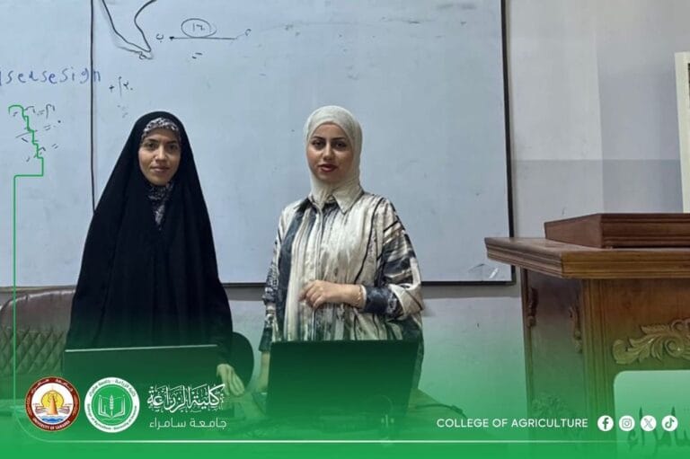 برؤية علمية وإشراف متميز كلية الزراعة تنظّم ورشة حول CV التدريسي