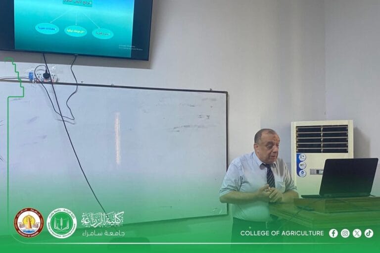 السموم الفطرية والسم المقيء DON دورة تدريبية توعوية في كلية الزراعة جامعة سامراء