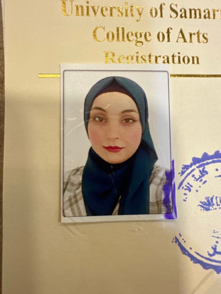 منئ ارحيم نوفان عبدالله