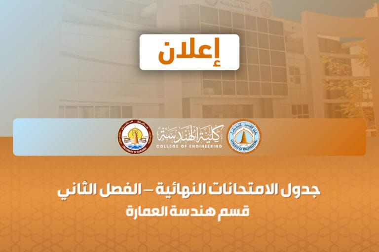 إعلان مهم !