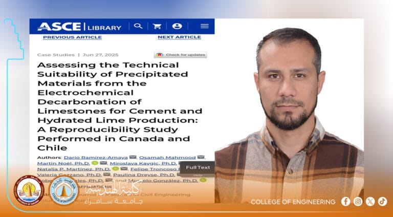 باحث من كلية الهندسة يحقق إنجازًا عالميًا: تقنية رائدة لتقليل انبعاثات الكربون في صناعة البناء