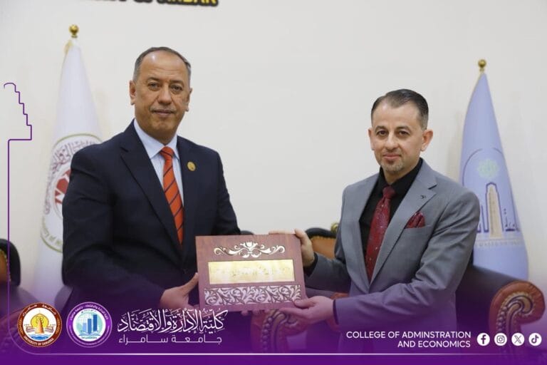عميد كلية الإدارة والاقتصاد في جامعـة سـامراء يشارك في الاجتماع الدوري لعمداء كليات الإدارة والاقتصاد في جامعة الأنبار لتعزيز تكامل التعليم العالي في العراق